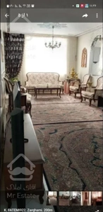 آپارتمان ۱۰۲متری