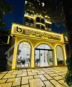 طبقه ششم استاد حامد / 160 متر با ویو  / 3 خواب نور