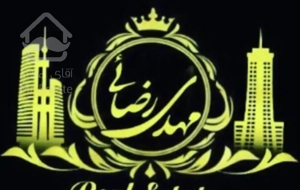 فروش آپارتمان ۲۱۵ متری در جهاد فول فرنیش