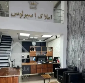 فروش ویلا نوساز ۳۰۰ متری .