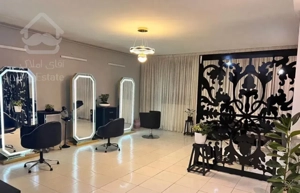 ۱۵۰متر راه جدا/یک قطعه به حاشیه کوثر/سالن زیبایی