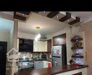 واحد شیک طبرسی