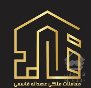فروش سوئیت ۳۵ متری نقلی/وام دار/  مرکز شهر