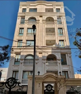 اقبال 130متر 3خواب صفر فروش فوری