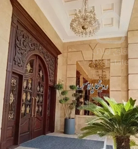 ۱۱۸متری دوخواب  رونیکا پالاس کوهک ویودار