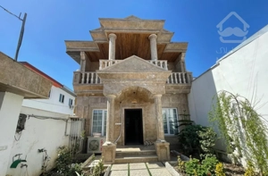 فروش عمارت۱۵۰متری۳خواب منطقه اجاکسر/دریاکنار