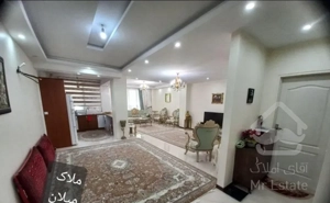 ۹۵ متری ۲ خواب