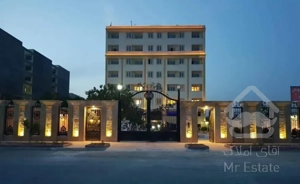 کلید نخورده شهرک ناز