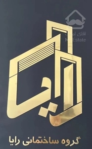 دو واحدی همت