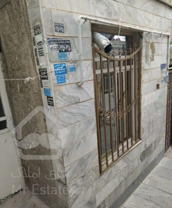 فروش ملکیت۴۳ متری ۱ خوابه همکف