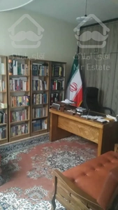 واحد اداری بر امیرکبیر