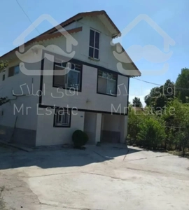 سوئیبت و اقامتگاه