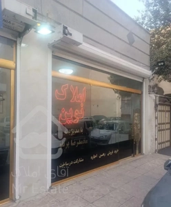 ۵۲ متری ۱خواب