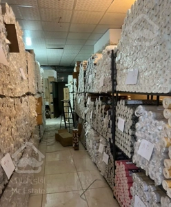 واردات و انبار کاغذ دیواری