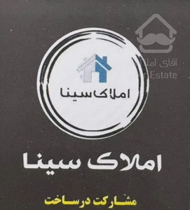 ۴۶ متر پارکینگ انباری بر ارومیه