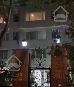 آپارتمان ۱۴۵ متری مهرشهر