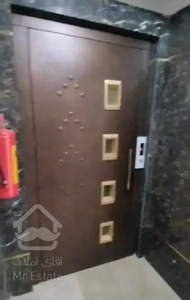 آپارتمان ۱۵۰متری نوساز کلید نخورد شیک فول امکانات