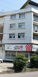 آمل آپارتمان سه خواب دسترسی عالی مرکز