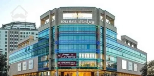 فروش شهرک صدف ( علی بهمن )