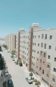 خرید /فروش /مسکن ملی /ملی پرند