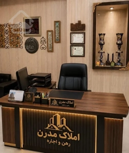 رهن واحد ۶۰ متری طبقه اول چهار واحدی سنتی