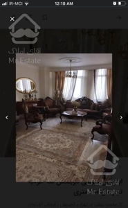 موقعیت سرمایه‌گذاری در منطقه تجریش