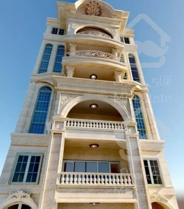 آپارتما۱۷۰متری/سه خوابه/باهنرشمالی