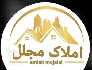 فروش اپارتمان نوساز سپاه+وام