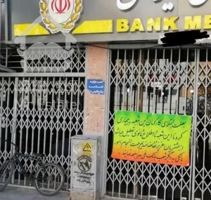 دربستی مغازه ۶۵متر مناسب کلیه مشاغل