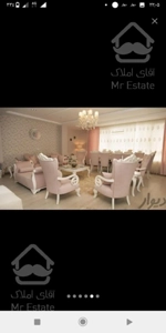 ۱۰۴متر فول خوش نقشه چشم انداز ابدی بر فراز شهر تهران