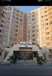 آپارتمان ۱۰۲ متری برج بهارستان فز یک