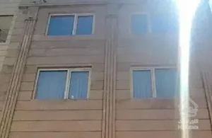 معاوضه با ویلایی