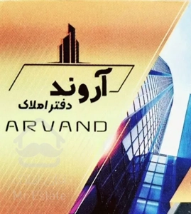 اجاره آپارتمان ۸۰ متری زمین شهری