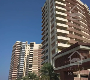 برج مدرن پرشین ساحلی 150متری