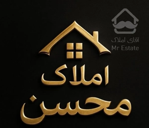 اپارتمان ۱۲۵ متر باغ فردوس نوساز