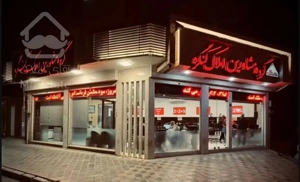 آپارتمان /۳ خواب/دو کله نور/نوساز/