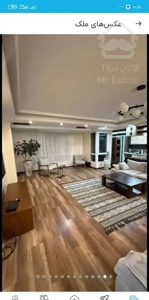 130متر دوخواب/دو‌پارکینگ /ارزنده و به قیمت