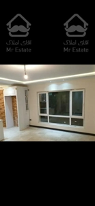 ۵۵متر / فول / ارم