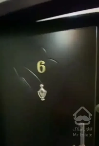 فروش آپارتمان ۱۰۳ متر حضرت پور