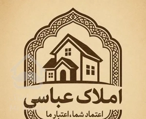 مسلم شمالی ۶۴متر ۲خواب