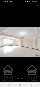 فروش آپارتمان ۱۲۵ متری فوق لوکس بدون مشابه خاص ترین سازه منطقه