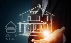 تفکیکی فروشی طبقه 2