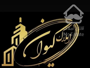 آپارتمان ۱۹۵ متر/ویو مشجر/تک واحدی