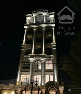 اپارتمان۱۲۶ متری/بهار/ خدادادی