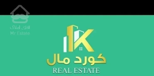 آپارتمان شخصی‌ساز 2 خوابه  ( شهرک سعدی )