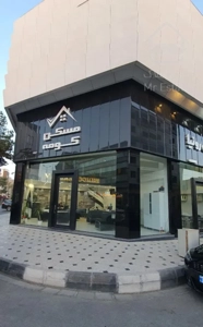 فروش آپارتمان ۱۳۵ متری . باغ فامیلی