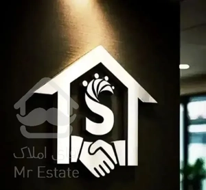 آپارتمان 50 متر بازسازی با سند تک برگ/مهرآوران