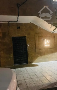 رهن کامل ملک
