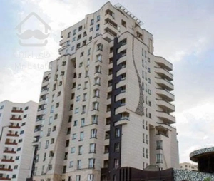 برج باغ /وام دار/۱۵۰ متری/اقساط