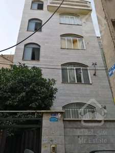 آپارتمان 51 متری 1خواب